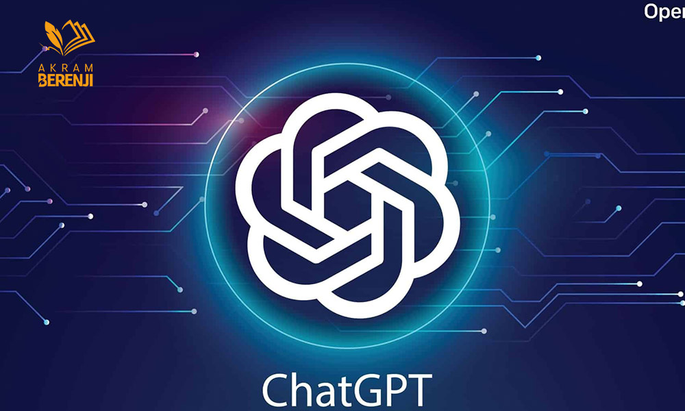 کاربرد ChatGPT برای تولید محتوا
