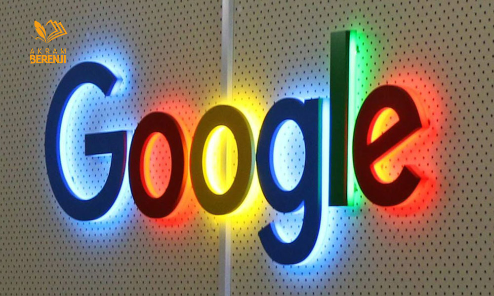 گوگل چگونه برندها را بررسی می‌کند؟