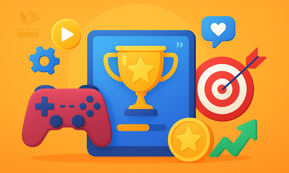 تفاوت گیمیفیکیشن با بازی‌سازی