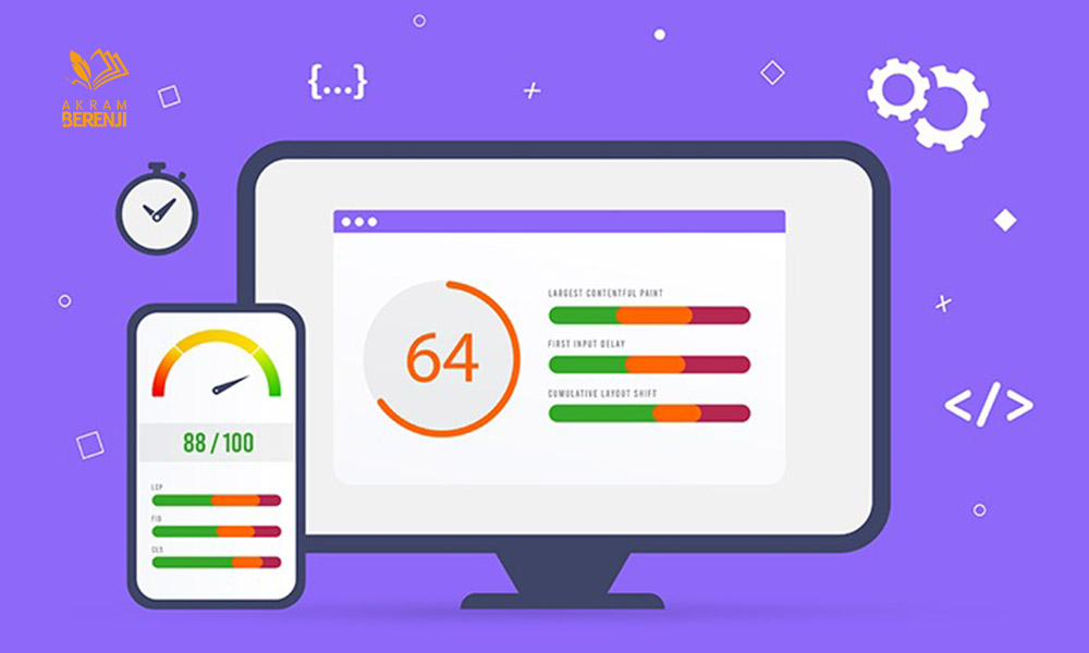 روش های بهینه سازی سرعت سایت؛ فشرده‌سازی تصاویر