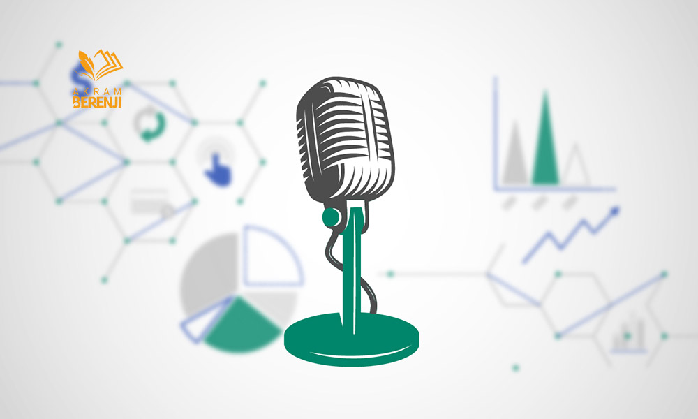 محتوای صوتی در استراتژی بازاریابی