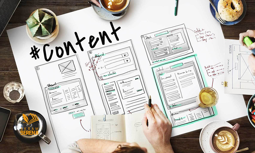 مدیریت Content Shock: استراتژیهای کاربردی