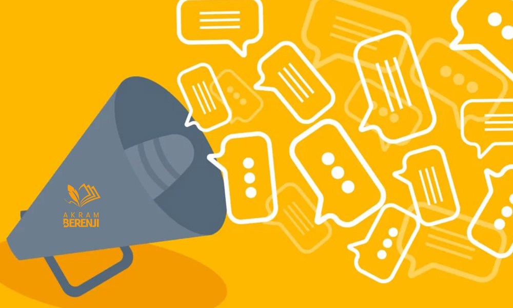 تأثیرات منفی شوک محتوایی