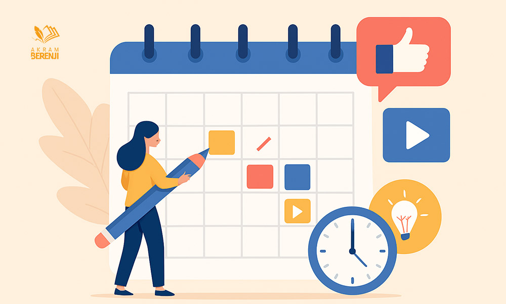 تفاوت استراتژی محتوا و تقویم محتوایی: تقویم محتوایی