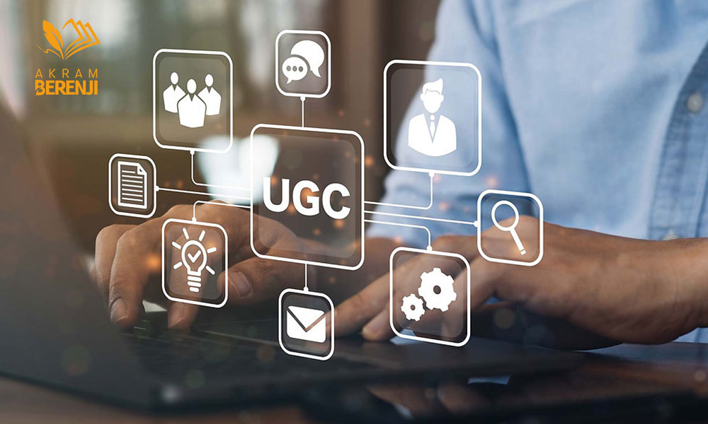 نمونه موفق استفاده از UGC در برندینگ