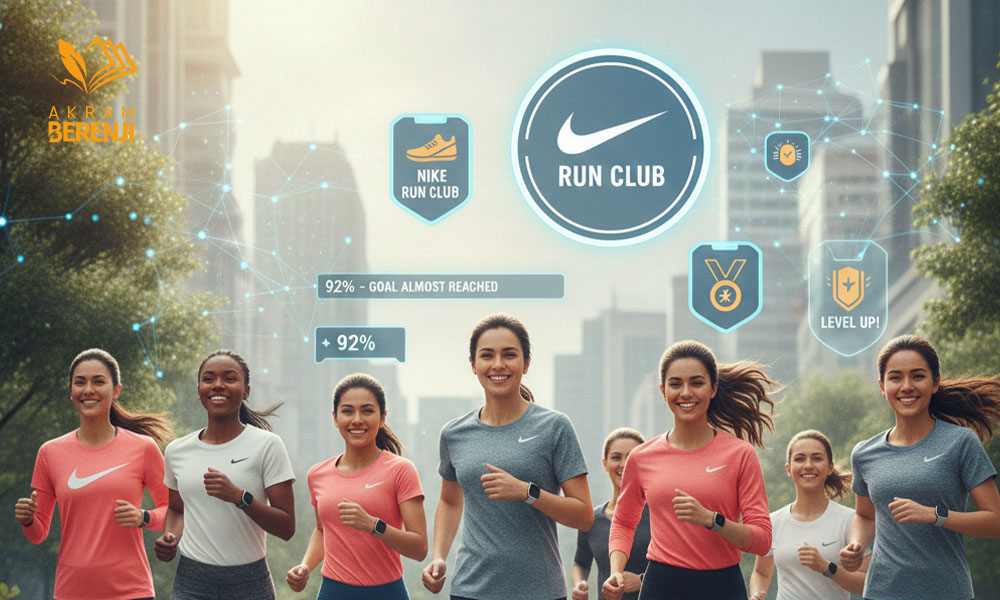 کمپین Nike Run Club